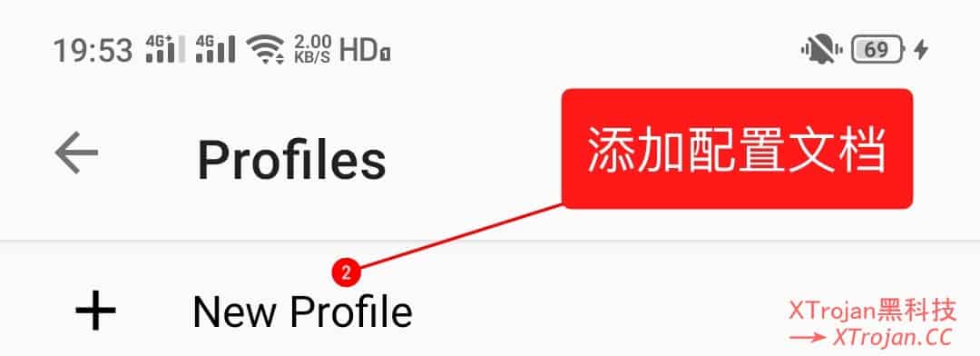 Clash for Android 使用教程- Xulala