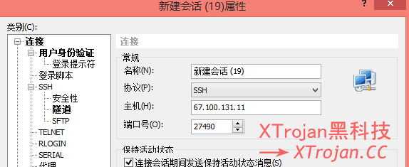 搬瓦工vps搭建ss/ssr教程- Xulala