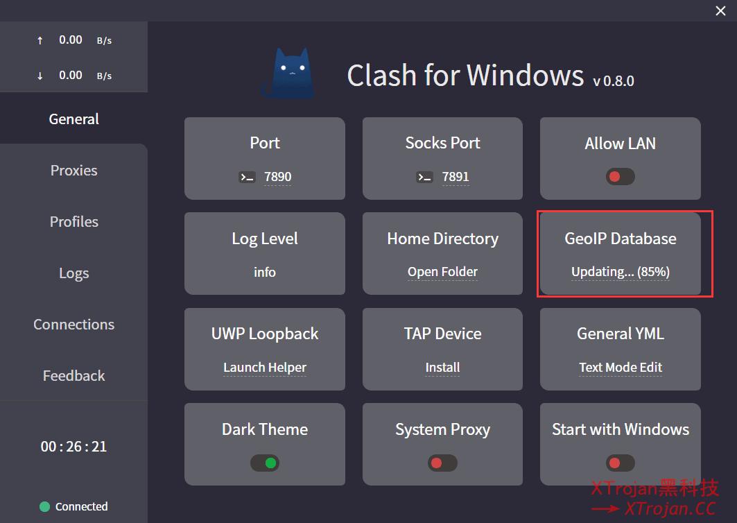 Windows系统代理工具哪个好？Clash for Windows 中文汉化版使用教程- Xulala