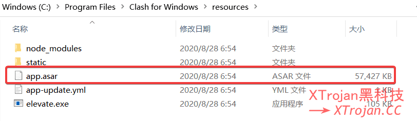 Windows系统代理工具哪个好？Clash for Windows 中文汉化版使用教程- Xulala