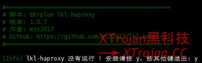 在OpenVZ虚拟化的VPS安装BBR模块加速- Xulala
