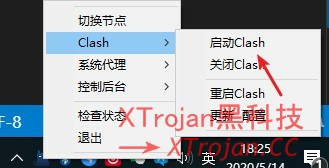 Clash for Windows 使用教程(windows,mac,linux,安卓,ios)- Xulala