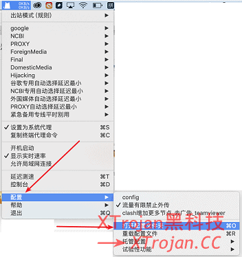 Clash for Windows 使用教程(windows,mac,linux,安卓,ios)- Xulala