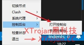 Clash for Windows 使用教程(windows,mac,linux,安卓,ios)- Xulala