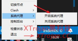 Clash for Windows 使用教程(windows,mac,linux,安卓,ios)- Xulala
