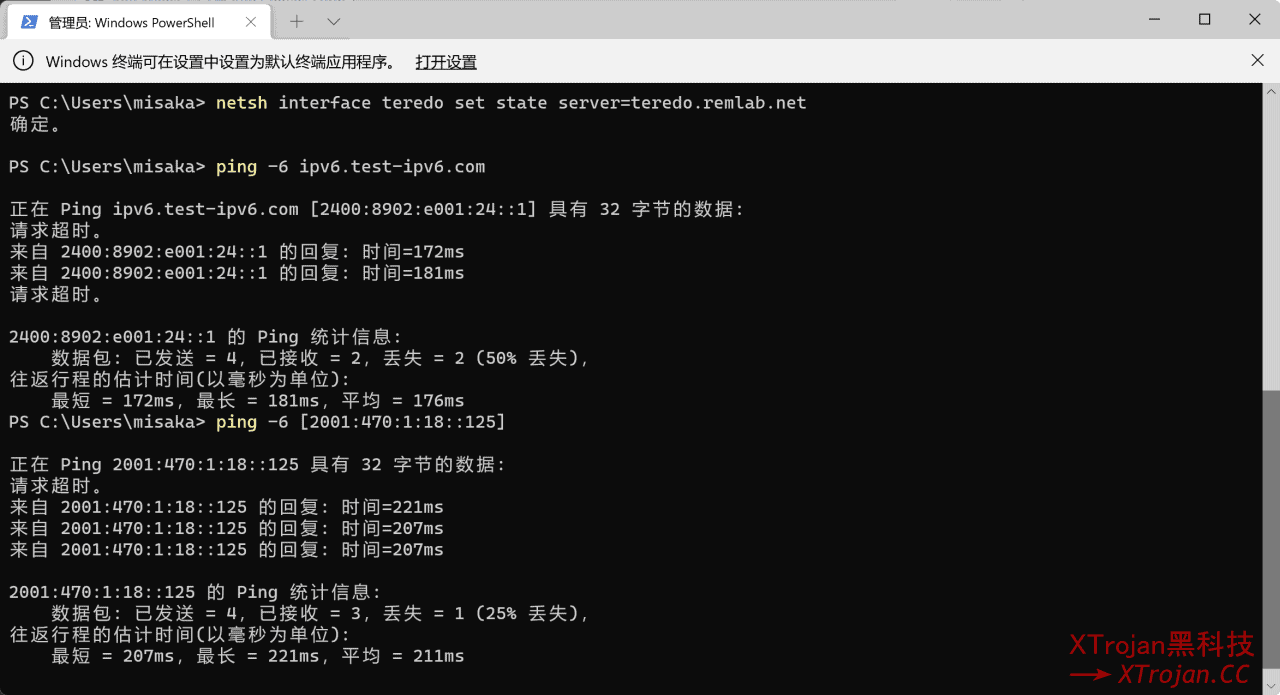 通过Teredo隧道实现访问IPv6的教程- Xulala
