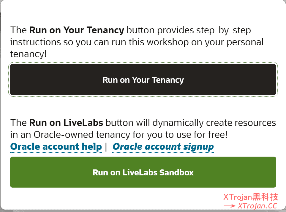 使用 Oracle Cloud 的沙盒，体验甲骨文云服务- Xulala