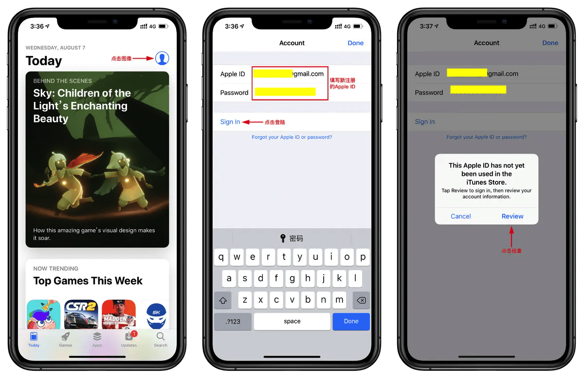 <span class="ez-toc-section" id="1%E7%BE%8E%E5%8C%BAApple_ID%E7%9A%84%E4%BD%9C%E7%94%A8"></span>1.美区Apple ID的作用<span class="ez-toc-section-end"></span>- Xulala