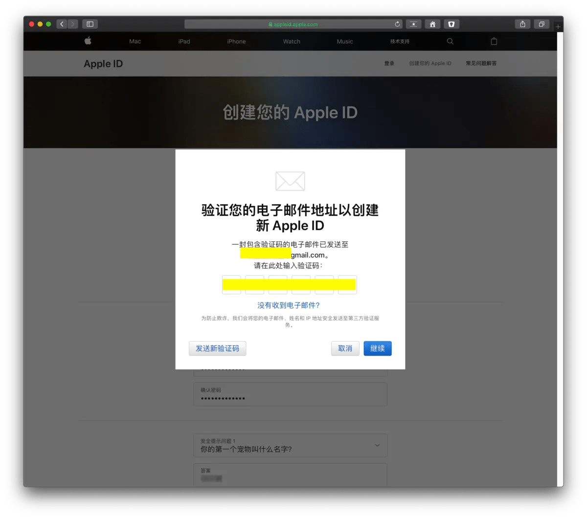 <span class="ez-toc-section" id="1%E7%BE%8E%E5%8C%BAApple_ID%E7%9A%84%E4%BD%9C%E7%94%A8"></span>1.美区Apple ID的作用<span class="ez-toc-section-end"></span>- Xulala